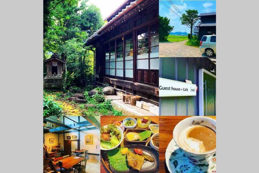 ゲストハウス+カフェわ　１日１組限定！ 築１００年の農家の古民家で宿泊体験、薪でお風呂沸かせます。焚き火もできます。 Kannami Esterno foto